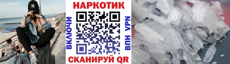 Все наркотики Буй A PVP  Марихуана  Экстази  Меф мяу мяу  ГАШ  COCAIN 