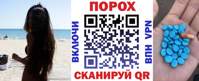 Амфетамин VHQ  Буй 