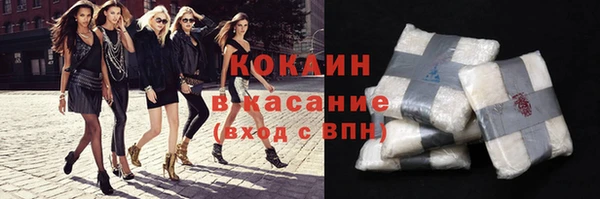 2c-b Кукмор