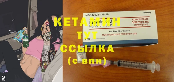мет Михайловка