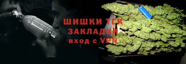 мет Михайловка