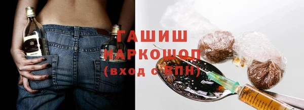 мяу мяу мука Михайлов
