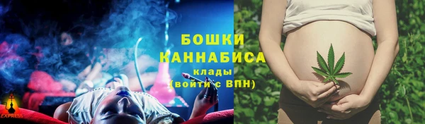мет Михайловка