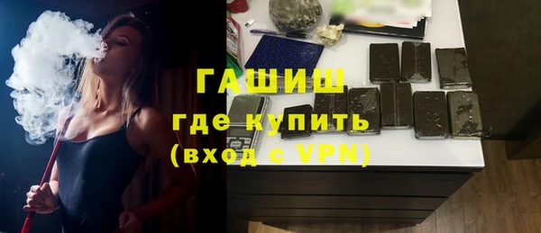 мяу мяу мука Михайлов
