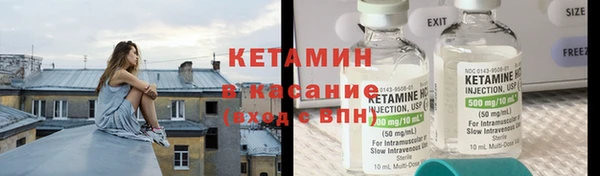 мяу мяу мука Михайлов