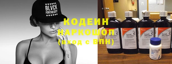 мет Михайловка