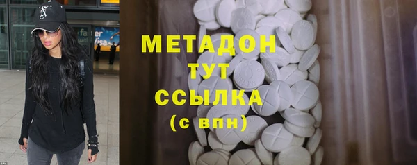 соль ск Михайловск