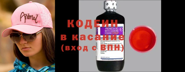 мет Михайловка