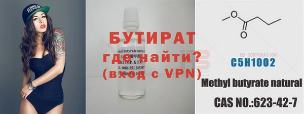 мет Михайловка