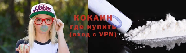 мет Михайловка