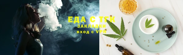 мяу мяу мука Михайлов