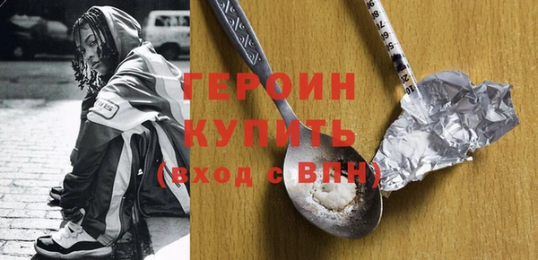 мяу мяу мука Михайлов