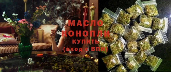 мет Михайловка