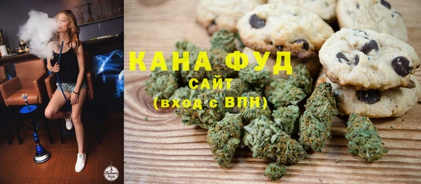мяу мяу мука Михайлов
