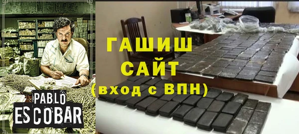 соль ск Михайловск