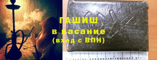 мет Михайловка