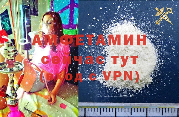 мет Михайловка