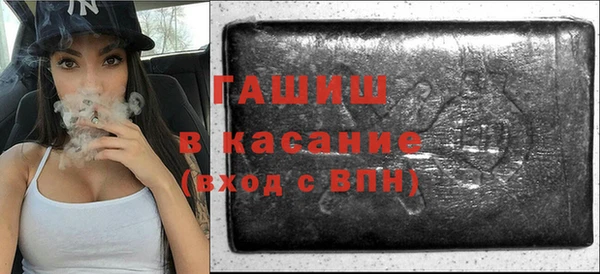 соль ск Михайловск