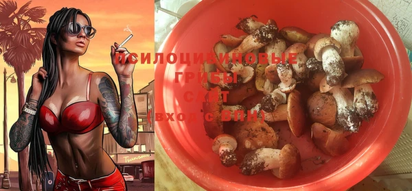 мет Михайловка