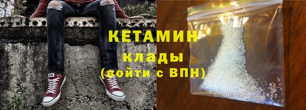 гашишное масло Куйбышев