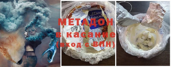 мяу мяу мука Михайлов