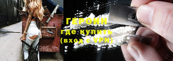 мяу мяу мука Михайлов