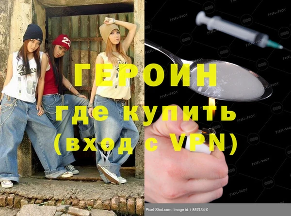 мет Михайловка