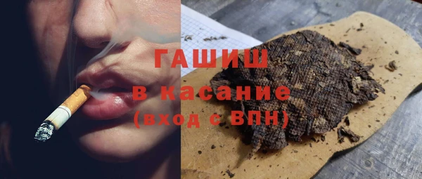 мет Михайловка
