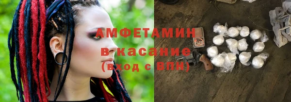 мяу мяу мука Михайлов